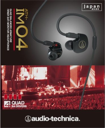 Audio-Technica ATH-IM04 In-Ear Monitor Headphone