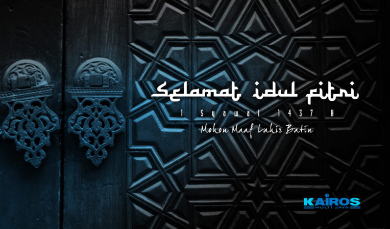 Selamat Idul Fitri – 1 Syawal 1437 H