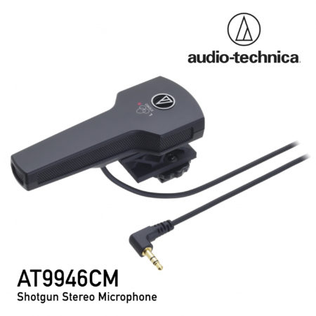 Audio-Technica AT9946CM – Shotgun Stereo Microphone