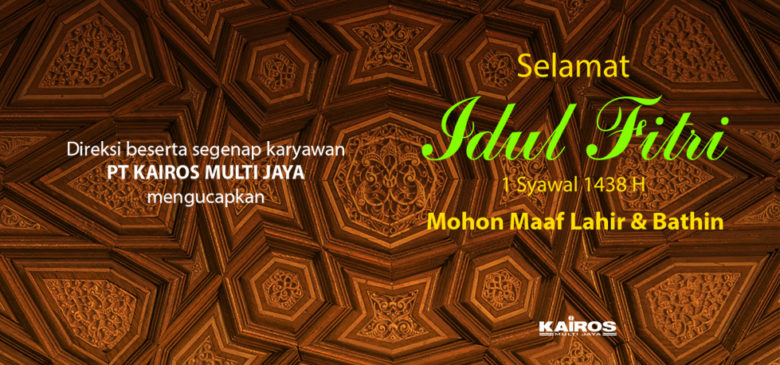 SELAMAT IDUL FITRI 1 SYAWAL1938 H